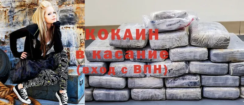 Cocaine 99%  Красный Сулин 